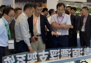 千赢国际(中国游)官方网站