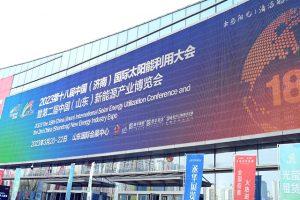 千赢国际(中国游)官方网站